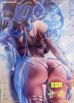 NO-SSR-006 Soraka | League of Legends